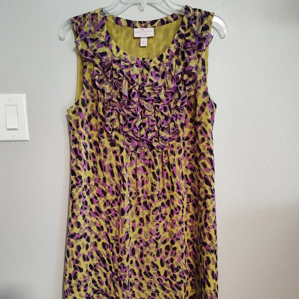 Fun Spring Dress in Yellow and Purple Size Medium